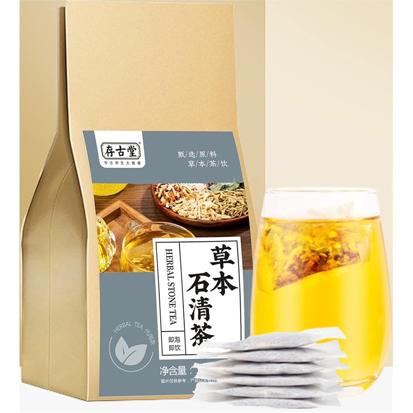 18 Flavors Liver Care and Stone Clearing Herbal Tea