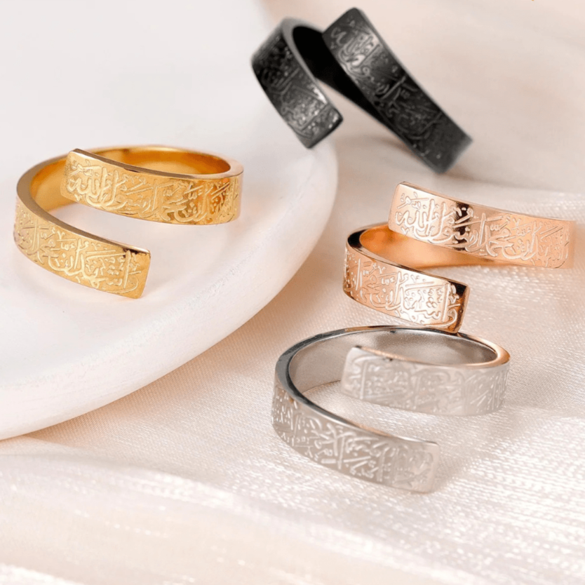 Ayatul Kursi Rings