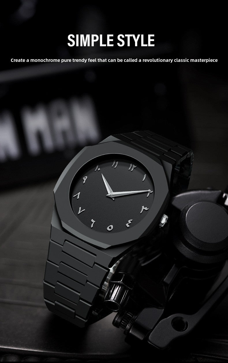 ARABIC AURA WATCH