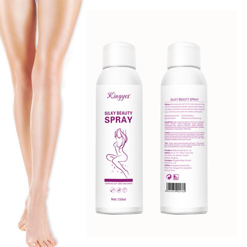 Silky Beauty Hair Spray