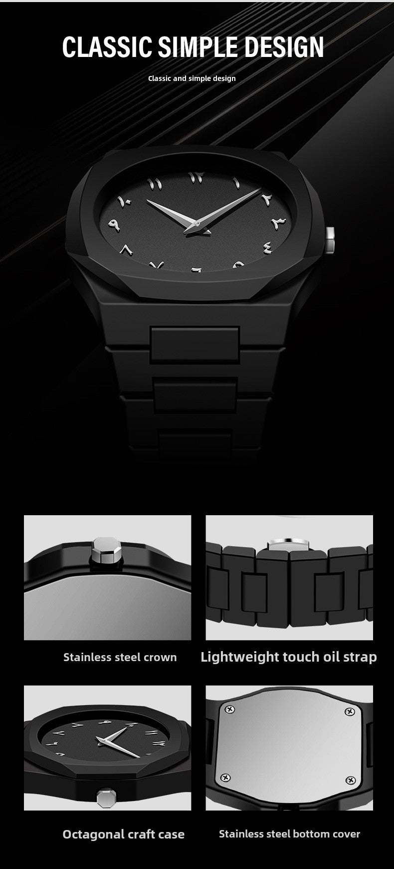 ARABIC AURA WATCH