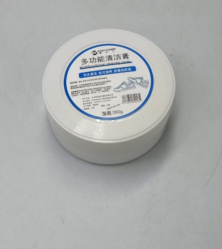 Multi-Function Cleaning Paste for shoes & bags
