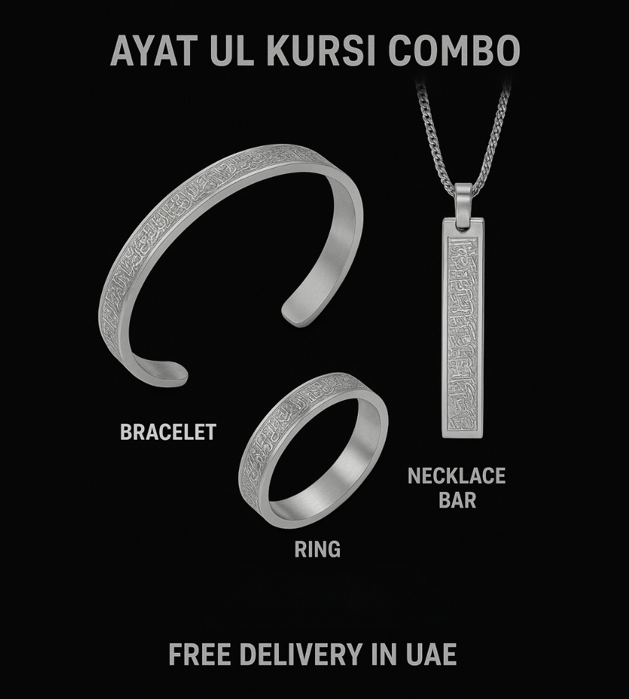 Ayat ul Kursi  Combo 3 in 1  ( Bracelet  +  Bar Necklace  +  Ring )