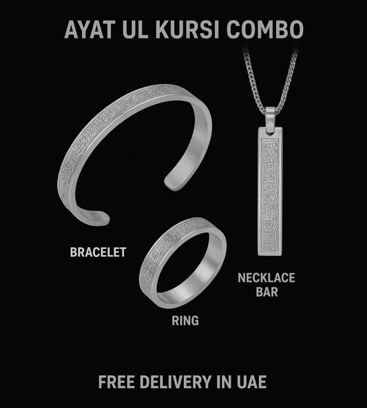 Ayat ul Kursi  Combo 3 in 1  ( Bracelet  +  Bar Necklace  +  Ring )