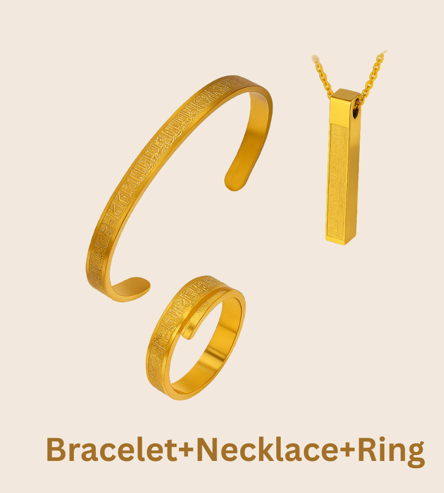 Ayat ul Kursi  Combo 3 in 1  ( Bracelet  +  Bar Necklace  +  Ring )