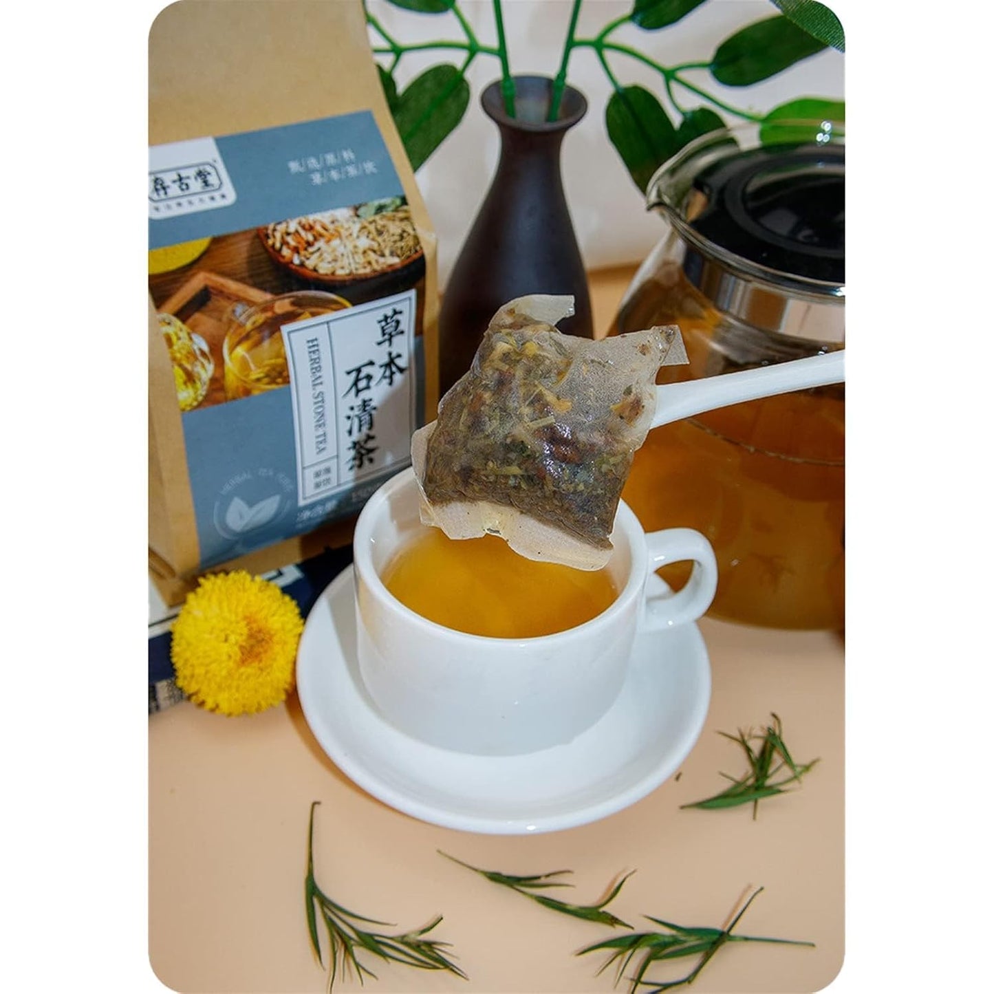 18 Flavors Liver Care and Stone Clearing Herbal Tea