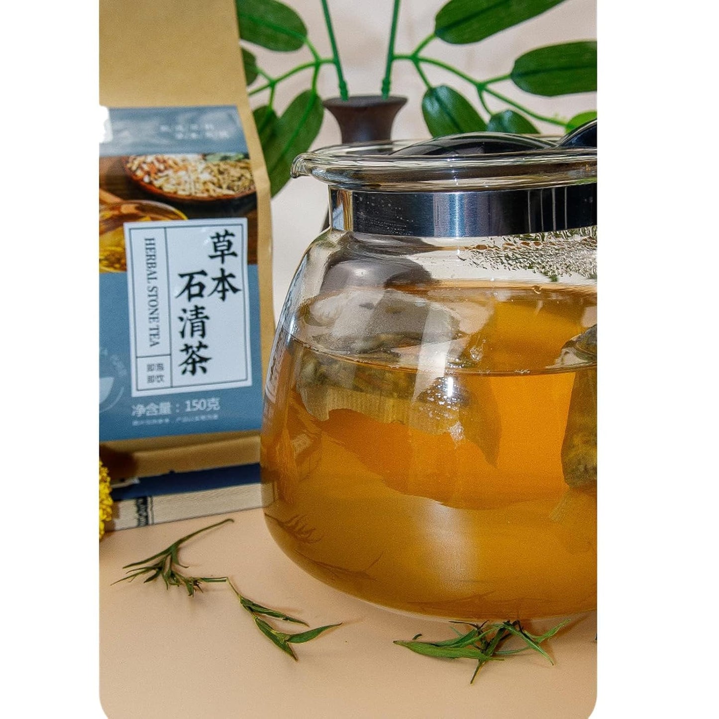 18 Flavors Liver Care and Stone Clearing Herbal Tea