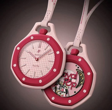 S Watch ap S+watch 8