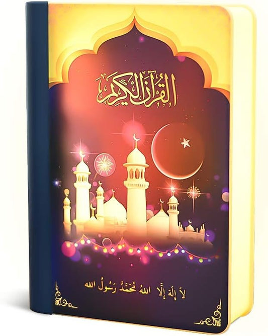 Islamic Quran Lamp and Speaker