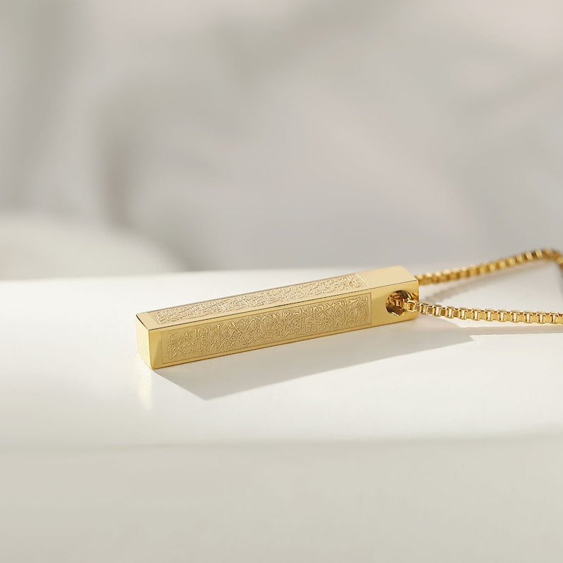 Ayatul Kursi Bar Necklace